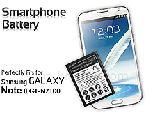 Smartphone Battery (Samsung Galaxy Note II GT-N7100)