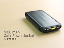 Solar Power Jacket For iPhone 6 / 6s - 2800mAh