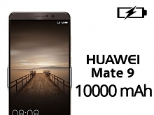 Power Jacket For Huawei Mate 9 - 10000mAh