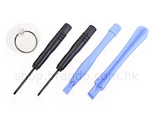 iPhone 3G / 3G S Opening Tools Kit