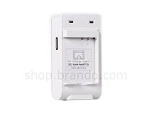 Universal Battery Charging Stand PLUS USB Output - Sony Ericsson Xperia Neo MT15i