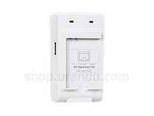 Universal Battery Charging Stand PLUS USB Output - Sony Ericsson Xperia Arc LT15i