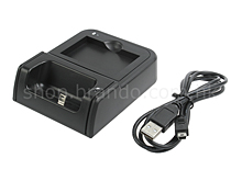 Asus P535 2nd Battery USB Cradle