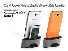 OEM Samsung Galaxy Note II Cover-Mate 2nd Battery USB Cradle