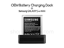 OEM Samsung Galaxy S4 mini Battery Charging Dock