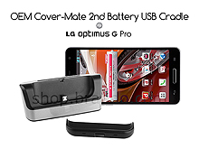 OEM LG Optimus G Pro Cover-Mate 2nd Battery USB Cradle