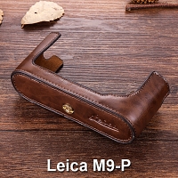 Leica M9-P Half-Body Leather Case Base