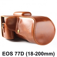 Canon EOS 77D (18-200mm) Leather Camera Case with Flash Cover