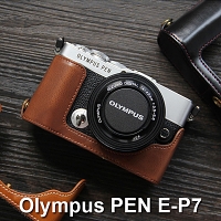 Olympus PEN E-P7 Half-Body Leather Case Base