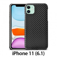 iPhone 11 (6.1) Twilled Back Case