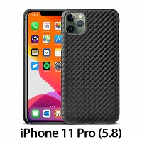 iPhone 11 Pro (5.8) Twilled Back Case