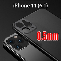 iPhone 11 (6.1) 0.5mm Ultra-Thin Back Hard Case