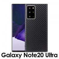 Samsung Galaxy Note20 Ultra / Note20 Ultra 5G Twilled Back Case