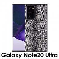 Samsung Galaxy Note20 Ultra / Note20 Ultra 5G Faux Snake Skin Back Case