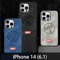 Marvel Series Fabric TPU Case for iPhone 14 (6.1)