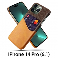 iPhone 14 Pro (6.1) Two-Tone Leather Case with Card Holder