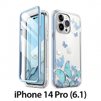 i-Blason Cosmo Slim Designer Case (BlueFly Butterfly) for iPhone 14 Pro (6.1)