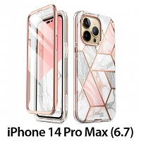 i-Blason Cosmo Slim Designer Case (Pink Marble) for iPhone 14 Pro Max (6.7)