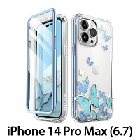 i-Blason Cosmo Slim Designer Case (BlueFly Butterfly) for iPhone 14 Pro Max (6.7)