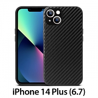 iPhone 14 Plus (6.7) Twilled Back Case