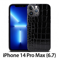 iPhone 14 Pro Max (6.7) Crocodile Leather Back Case