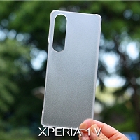 Sony Xperia 1 V Frosted Case
