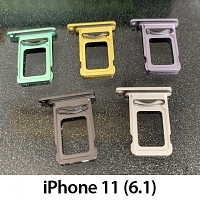 iPhone 11 (6.1) Replacement SIM Card Tray