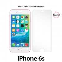 Brando Workshop Ultra-Clear Screen Protector (iPhone 6s)