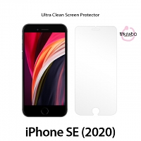 Brando Workshop Ultra-Clear Screen Protector (iPhone SE (2020))