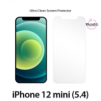 Brando Workshop Ultra-Clear Screen Protector (iPhone 12 mini (5.4))