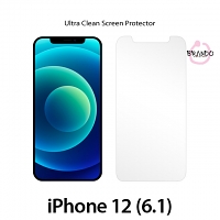 Brando Workshop Ultra-Clear Screen Protector (iPhone 12 (6.1))