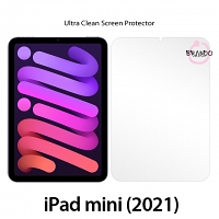 Brando Workshop Ultra-Clear Screen Protector (iPad mini (2021))