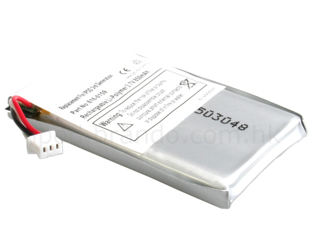 Rechargeable Battery for iPod 3G