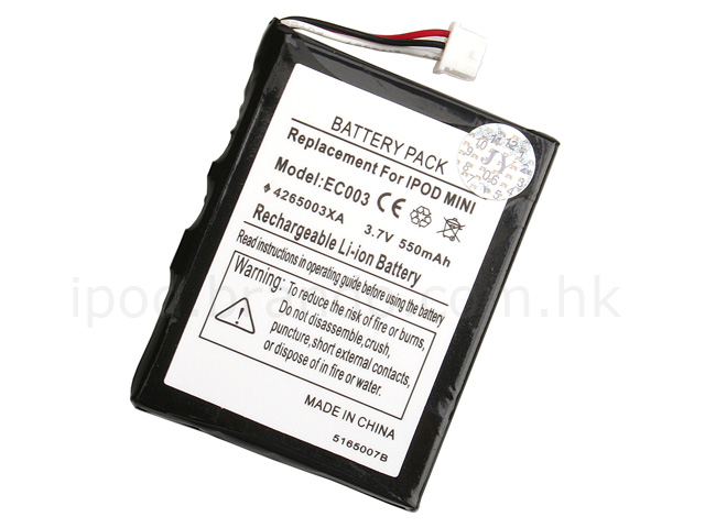 Rechargeable Battery for iPod mini