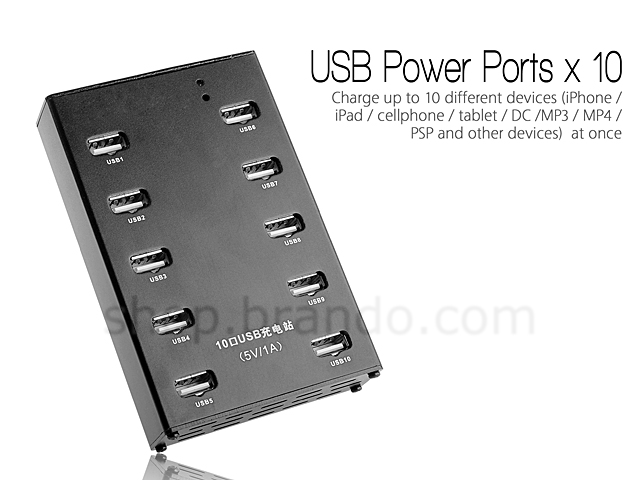 10-Port USB Charging Station