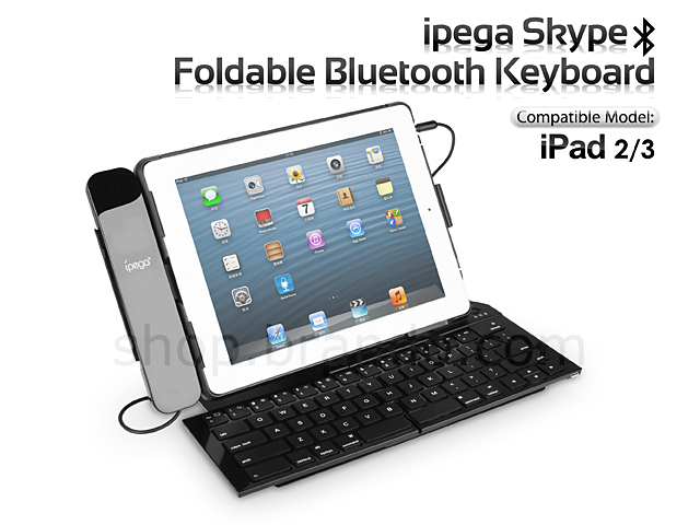 ipega Skype Foldable Bluetooth Keyboard