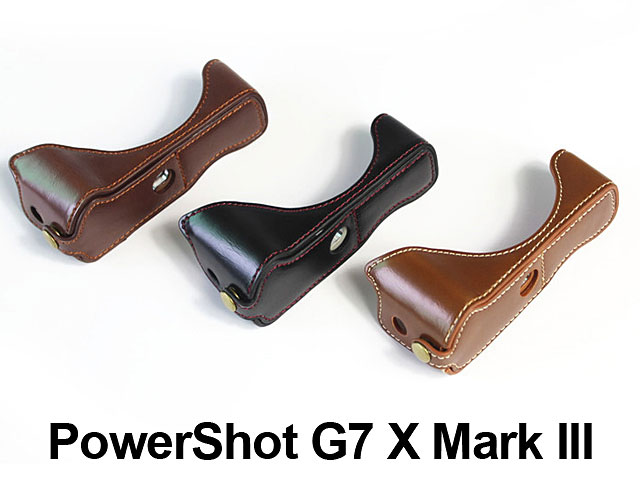 Canon PowerShot G7 X Mark III Half-Body Leather Case Base