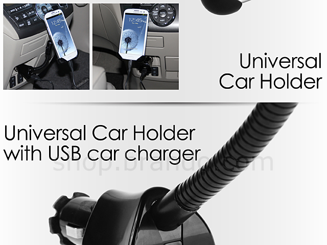 Universal Car Holder w/ USB to Car Charger