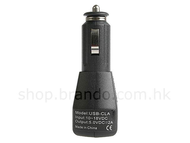 Car to USB Adapter (2000mA)
