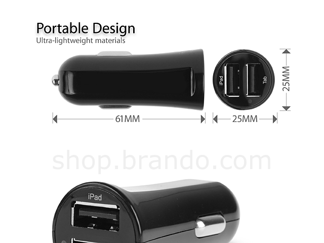 Dual USB Ports Car Adapter for iPad / Tablet (4200mAh)