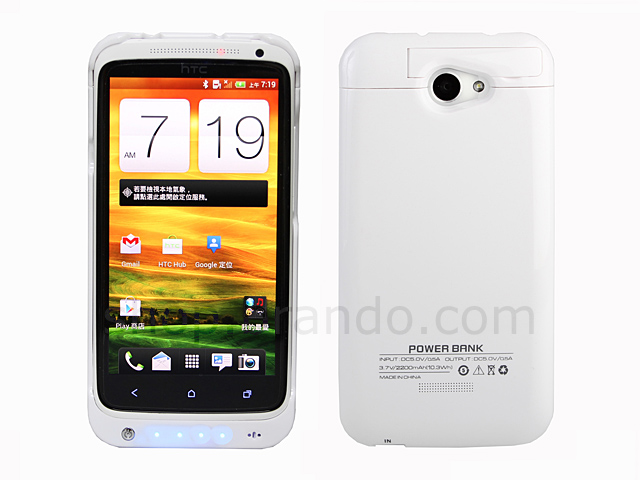Power Jacket for HTC One X - 2200mAh