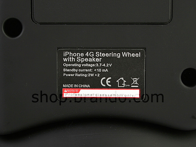 iPhone 4 Steering Wheel with Speaker