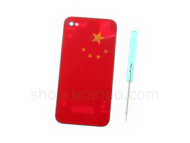 iPhone 4S National Flag Rear Panel I