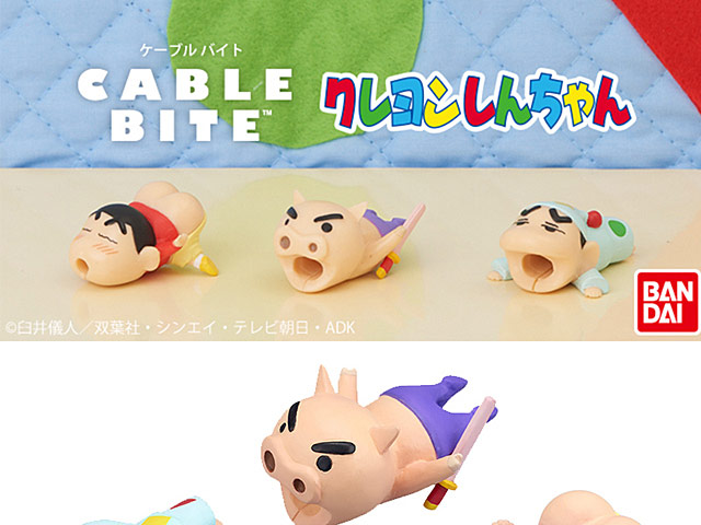 Cable Bite II Crayon Shin-Chan for Lightning Cable