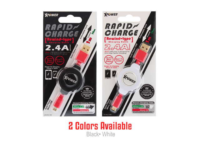 Xpower Rapid Charge 2.4A Rewind-type Charging Cable