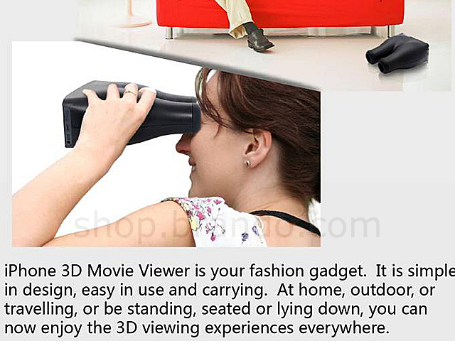 iPhone 3D Movie Viewer