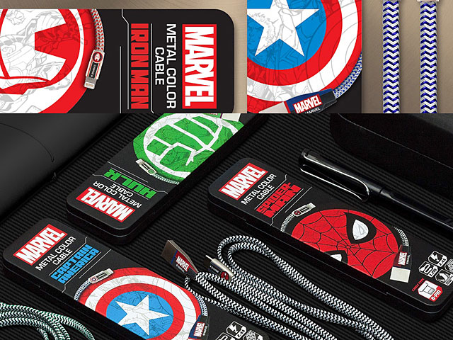 Marvel Metal Color Cable