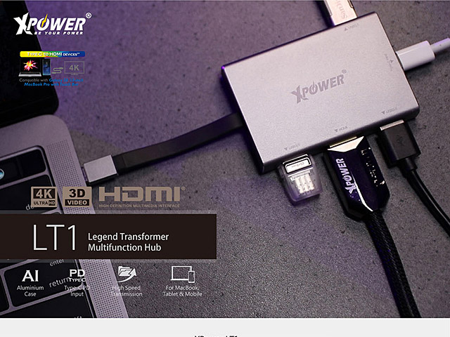 XPower Legend Transformer LT1 Multi-function HDMI PD Hub