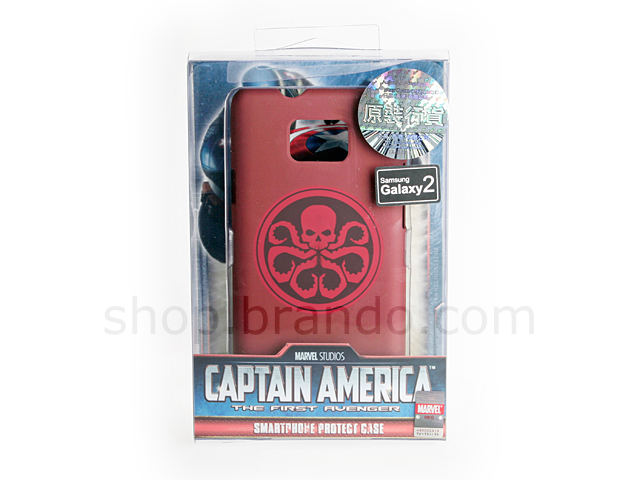 Samsung Galaxy S II Captain America - Red Skull Sign Back Case (Limited Edition)