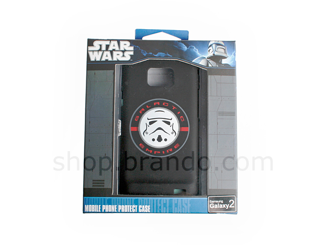 Samsung Galaxy S II Star Wars - Galactic Empire Stormtrooper Phone Case (Limited Edition)